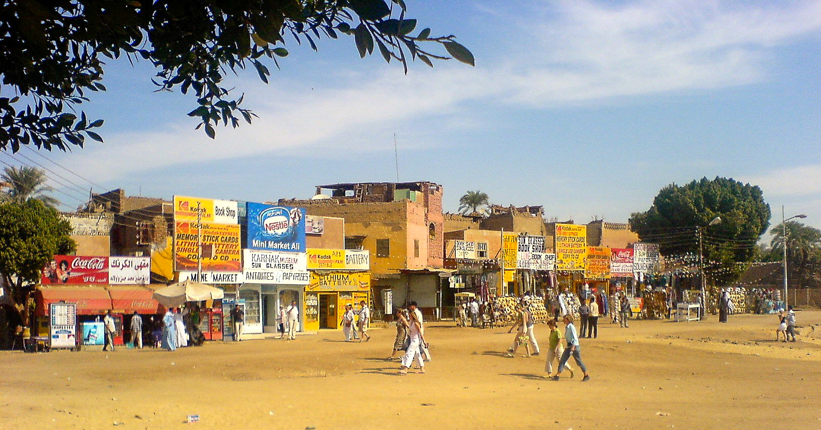 Affärsgata i Egypten, lite mer bortom de vanliga turiststråken