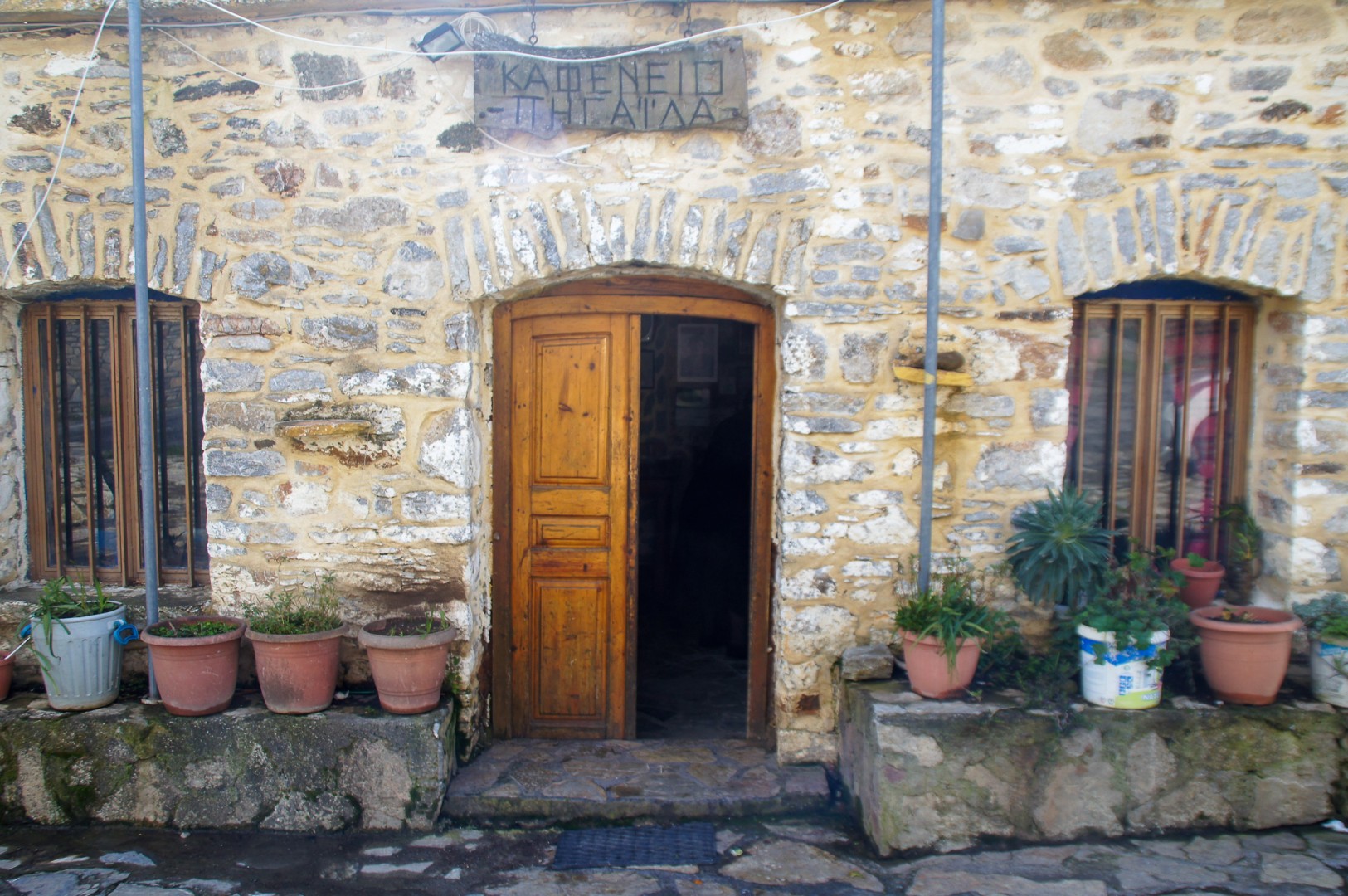 Charmigt kafeneio i Ethia