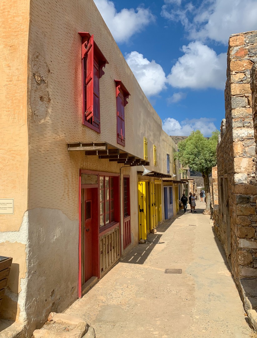 Det turkiska kvarteret