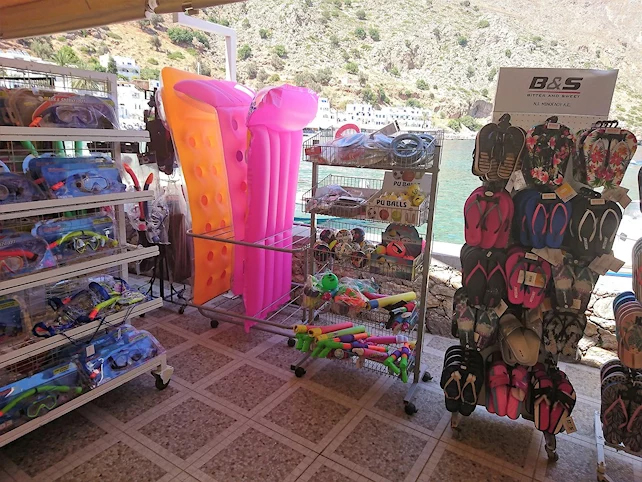 Shopping i Loutro