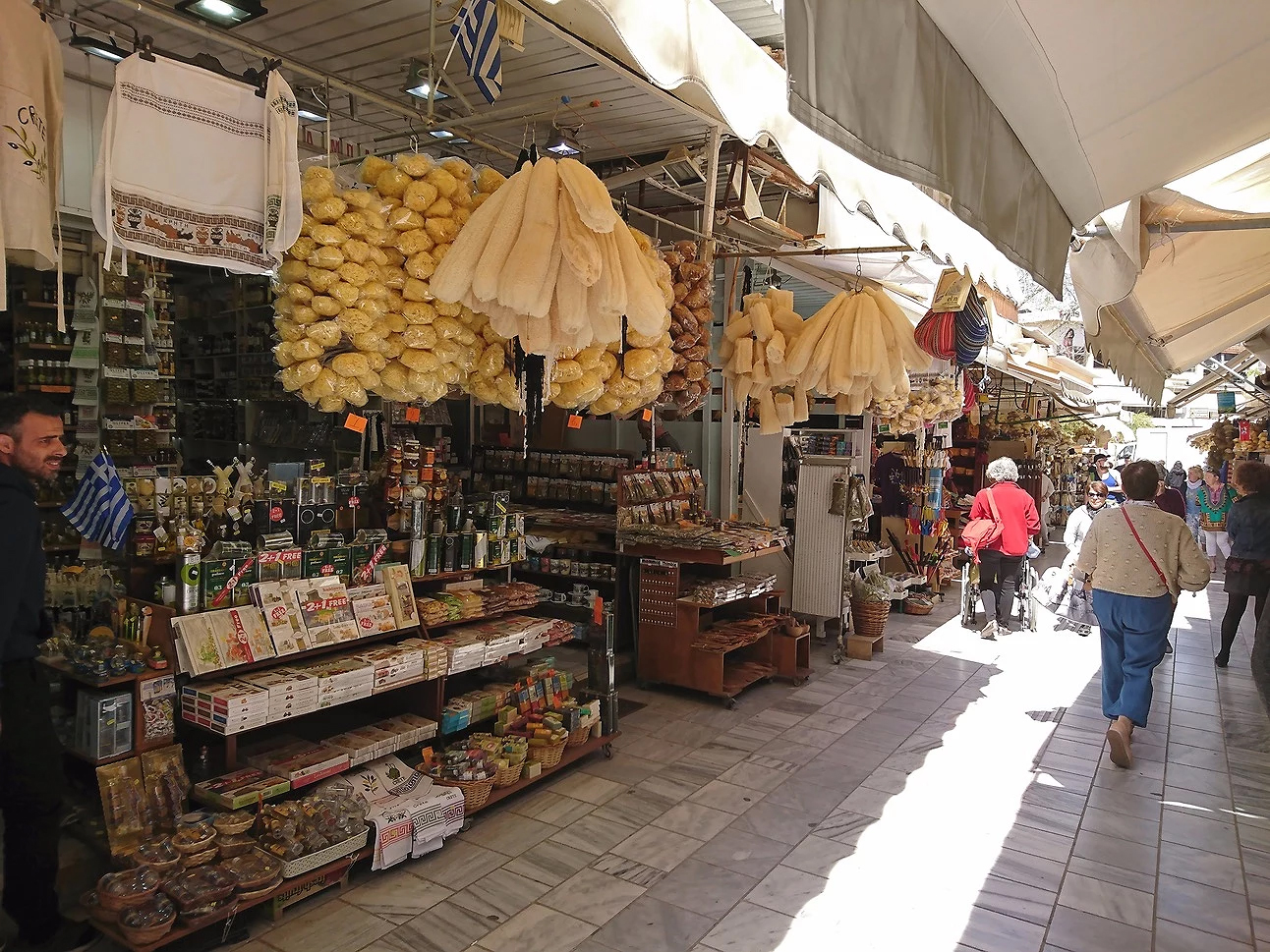 Gatan 1866 och gamla Centralmarknaden